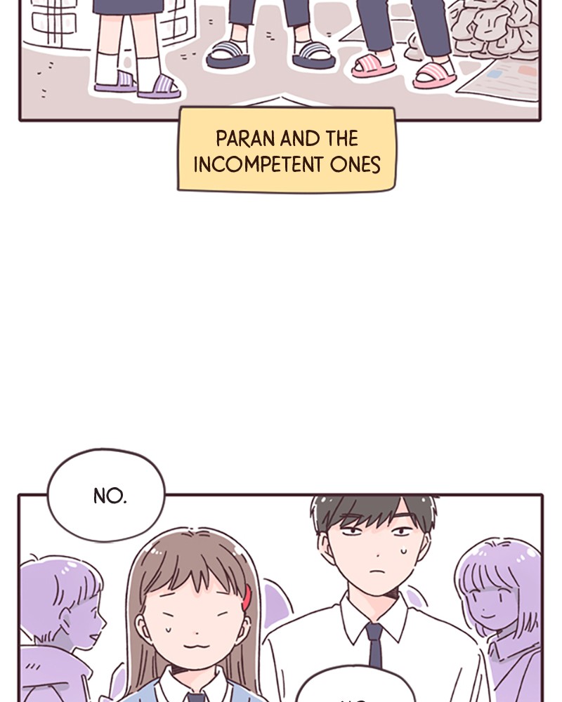 Read When The Day Comes EN Manga Online