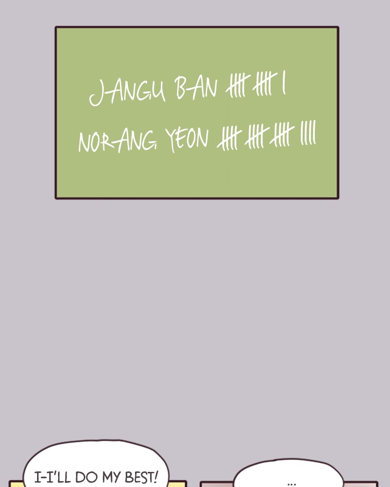 Read When The Day Comes EN Manga Online