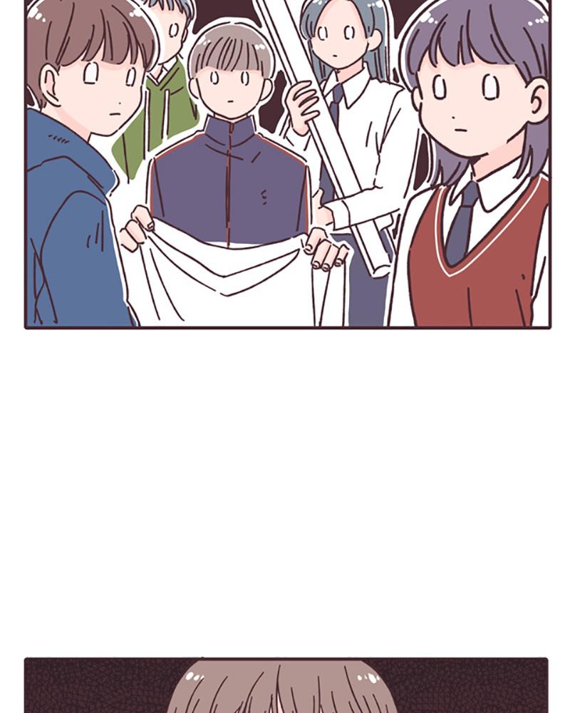 Read When The Day Comes EN Manga Online