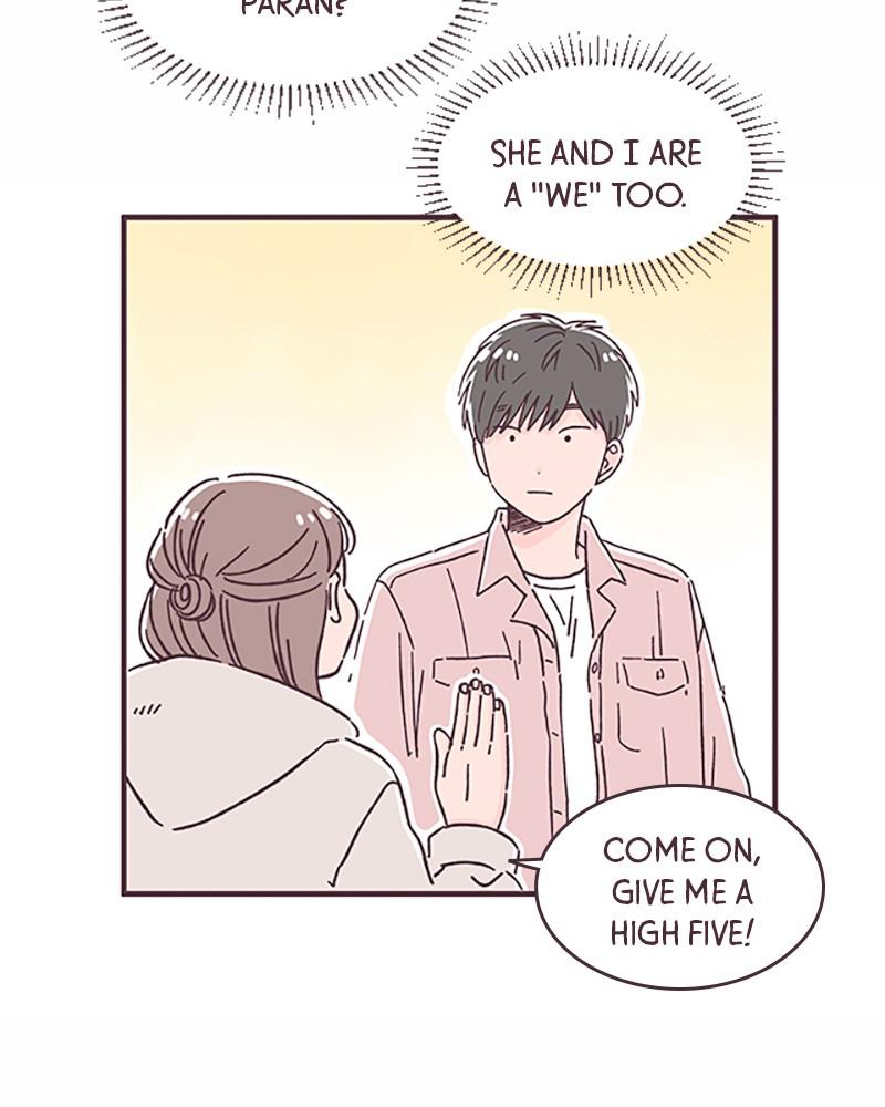 Read When The Day Comes EN Manga Online