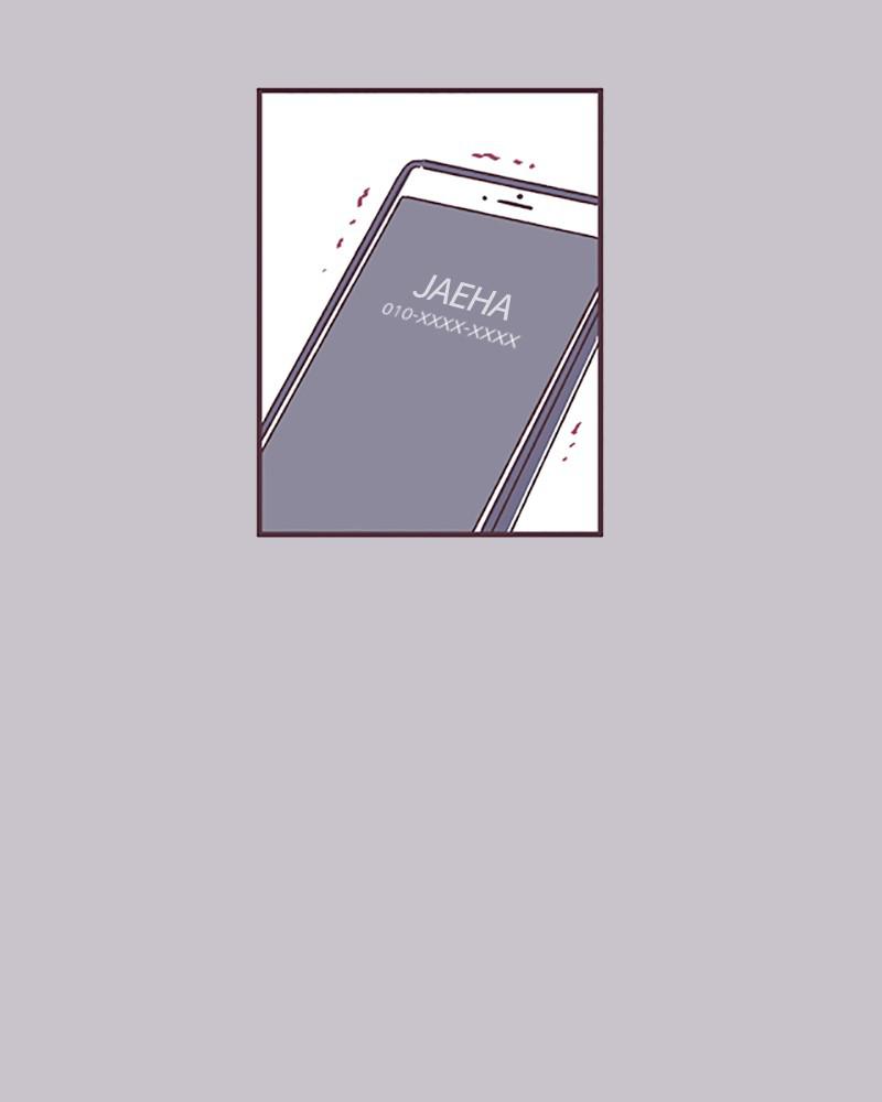 Read When The Day Comes EN Manga Online