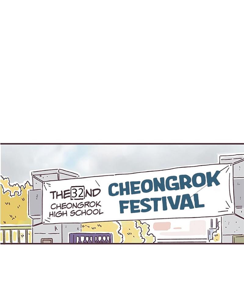 Read When The Day Comes EN Manga Online