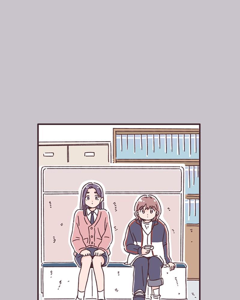 Read When The Day Comes EN Manga Online