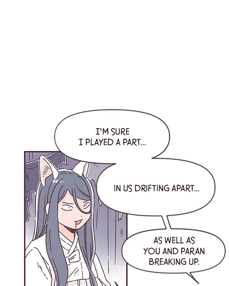 Read When The Day Comes EN Manga Online