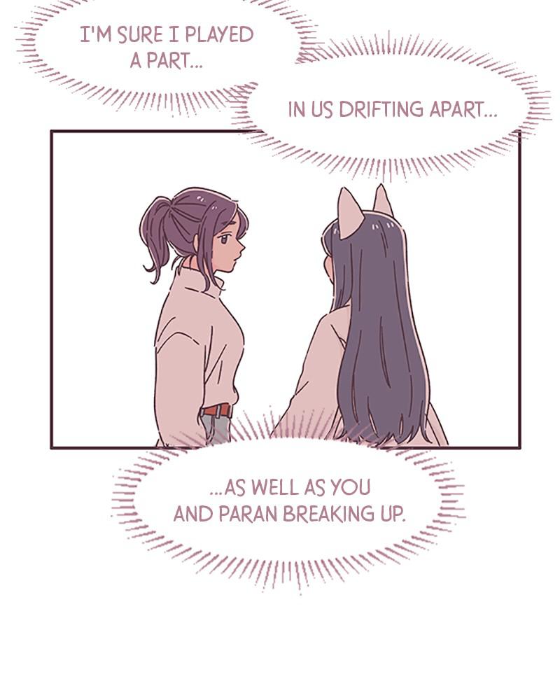 Read When The Day Comes EN Manga Online