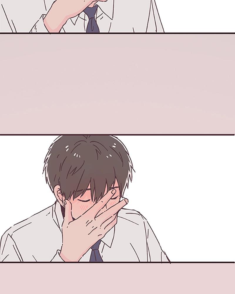 Read When The Day Comes EN Manga Online