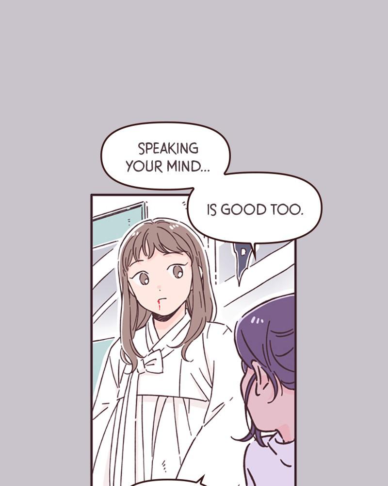 Read When The Day Comes EN Manga Online