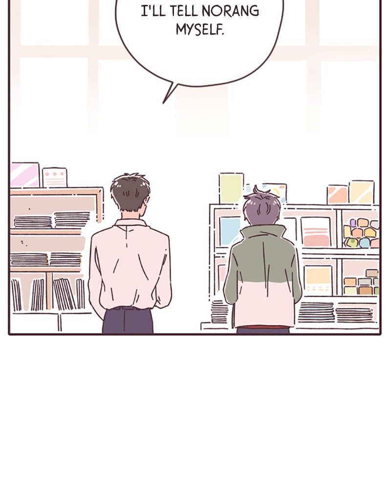 Read When The Day Comes EN Manga Online