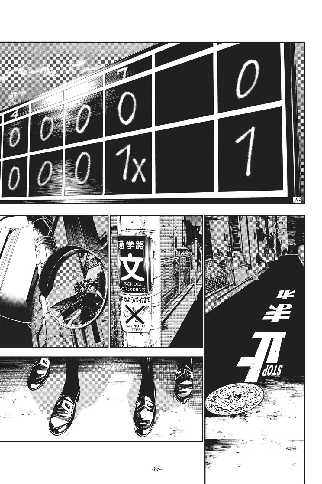 Read Your Lie in April EN Manga Online