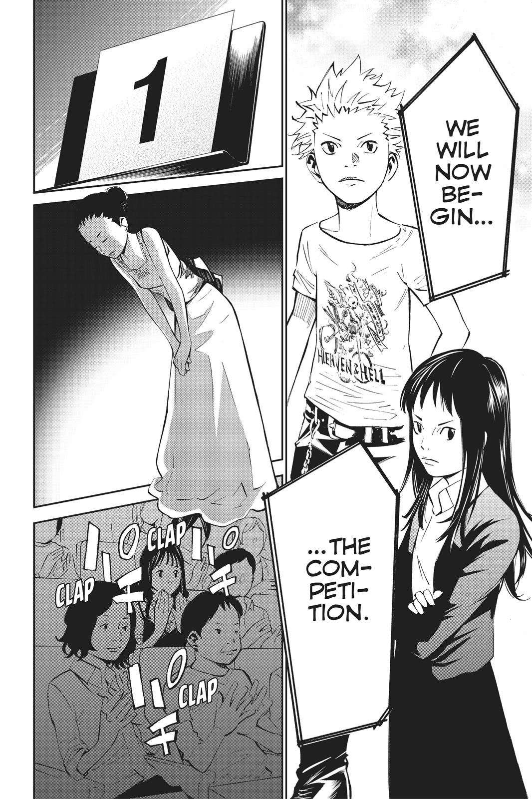 Read Your Lie in April EN Manga Online