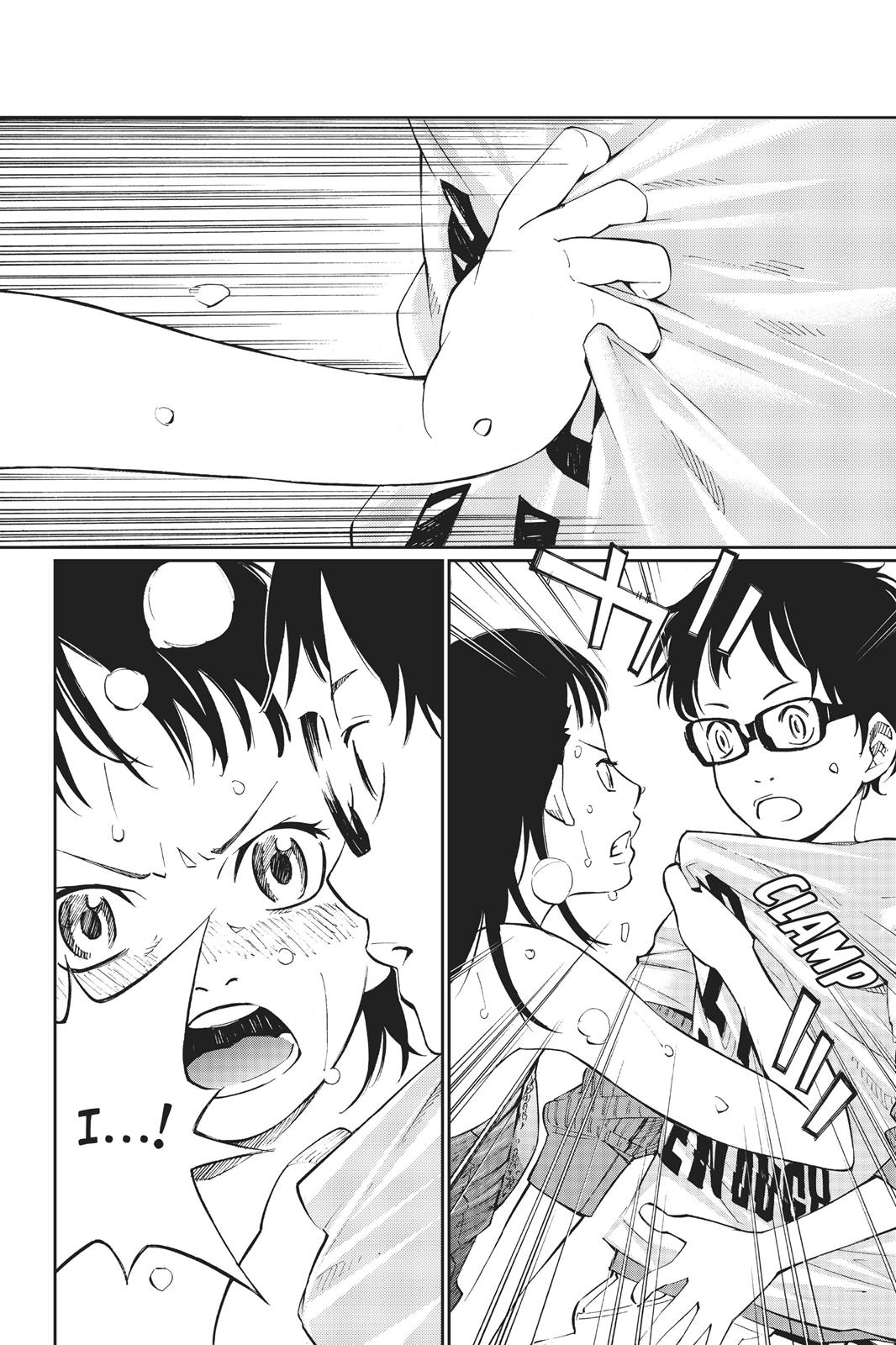 Read Your Lie in April EN Manga Online