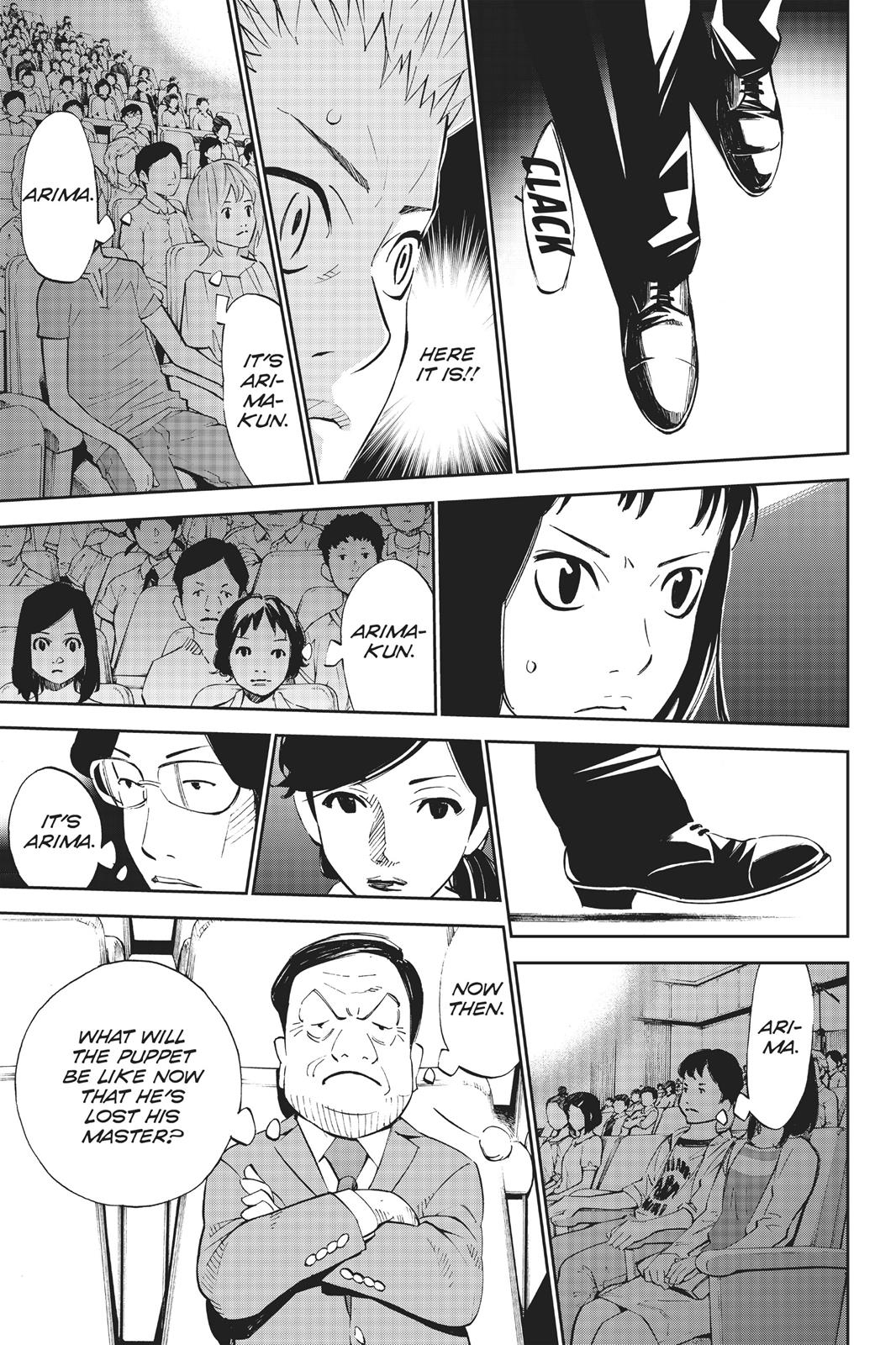 Read Your Lie in April EN Manga Online