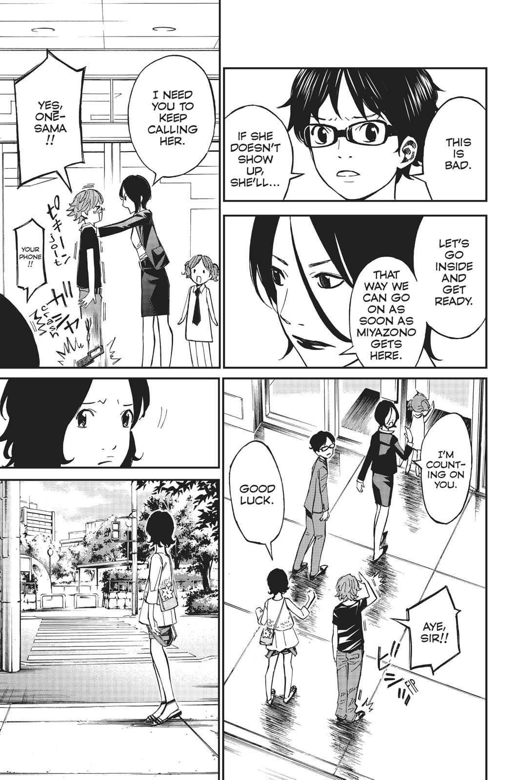 Read Your Lie in April EN Manga Online