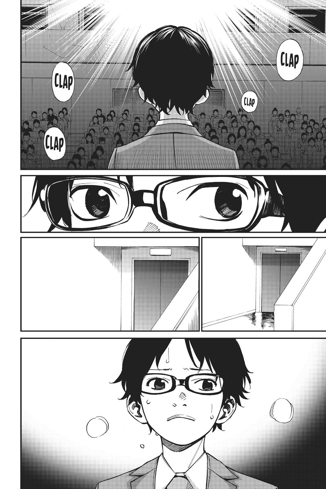 Read Your Lie in April EN Manga Online