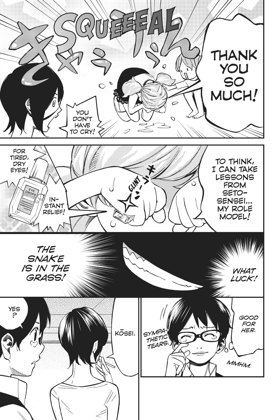 Read Your Lie in April EN Manga Online