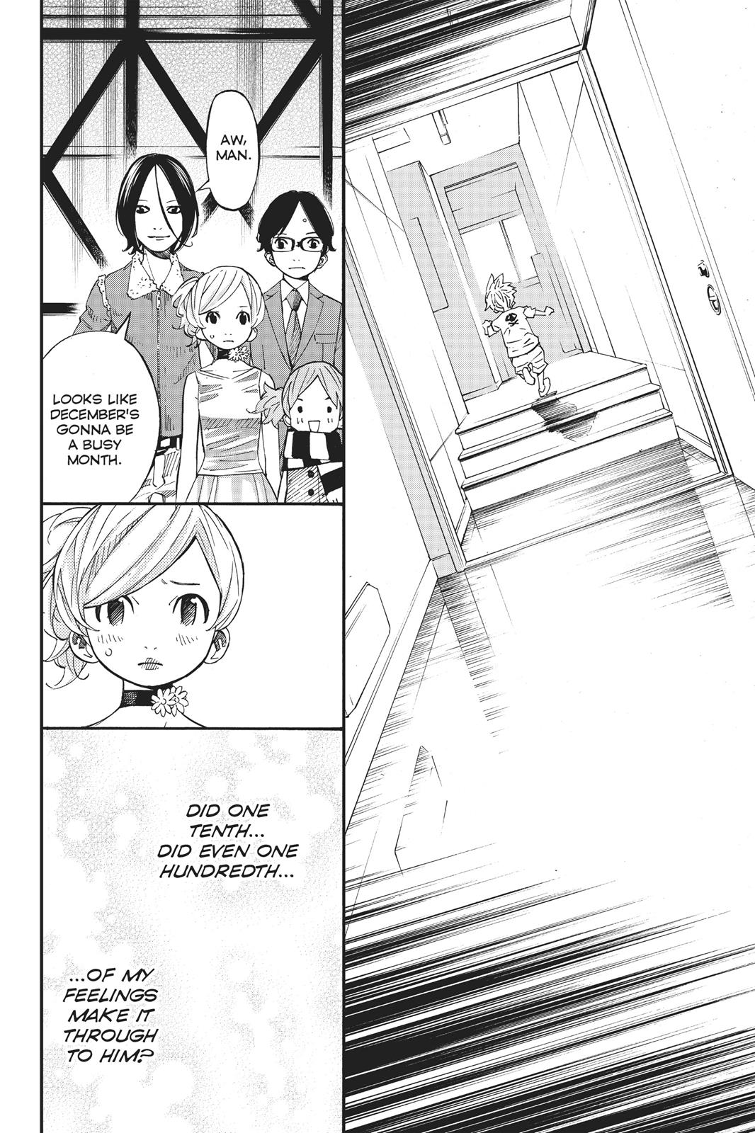 Read Your Lie in April EN Manga Online