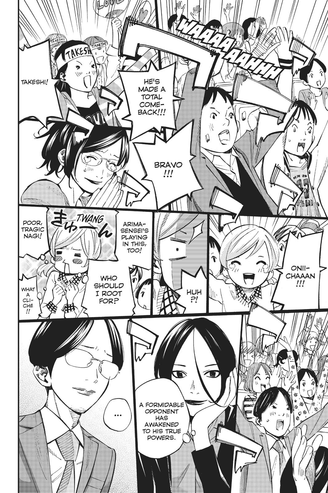 Read Your Lie in April EN Manga Online