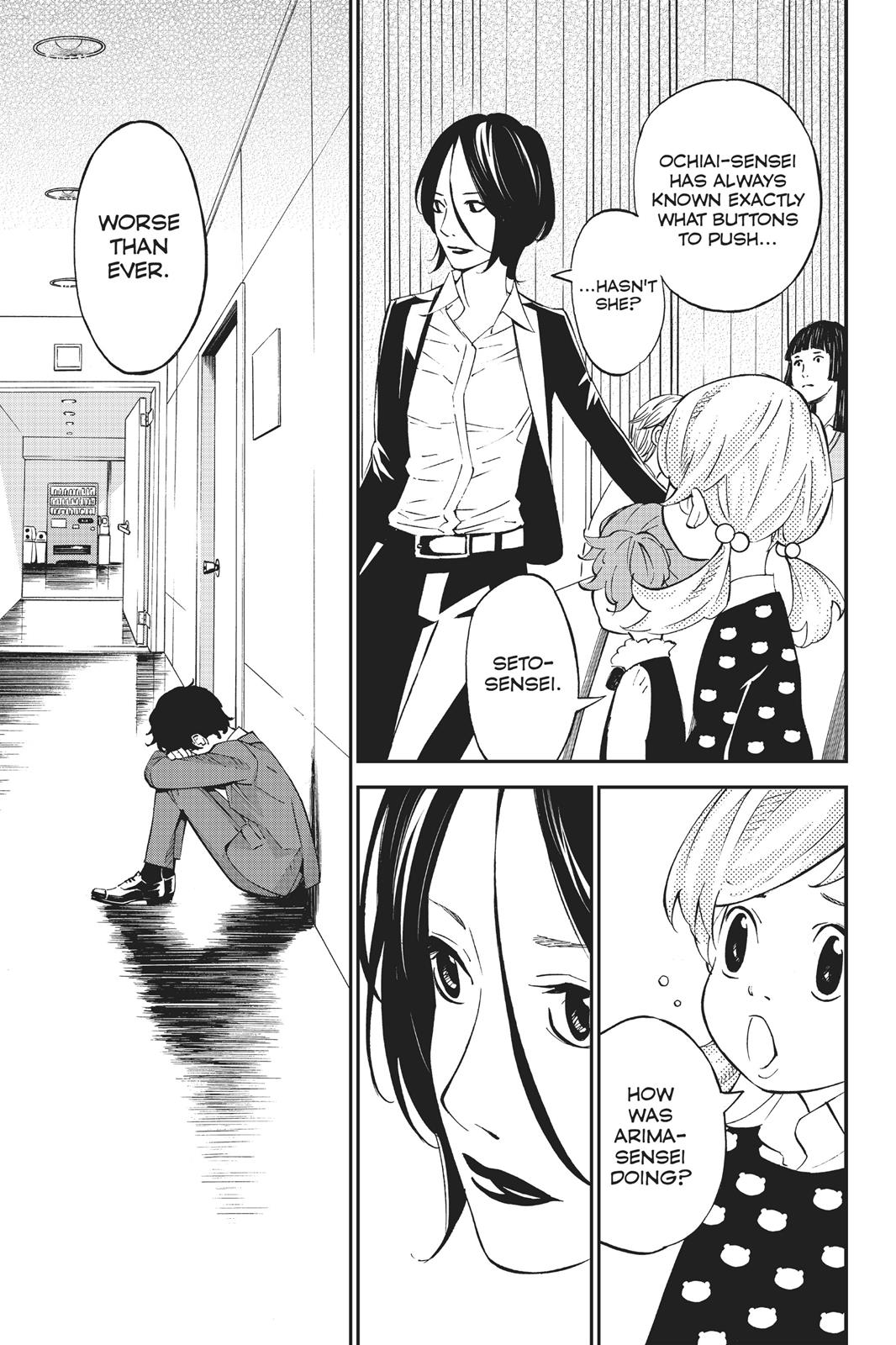 Read Your Lie in April EN Manga Online