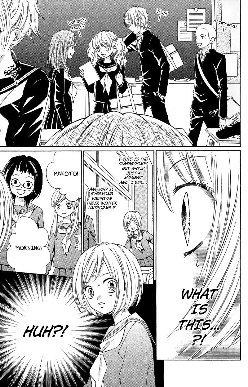 Read Zekkyou Gakkyuu EN Manga Online
