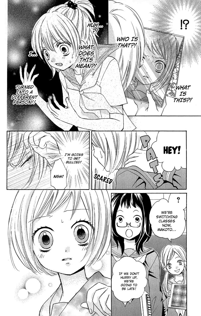 Read Zekkyou Gakkyuu EN Manga Online