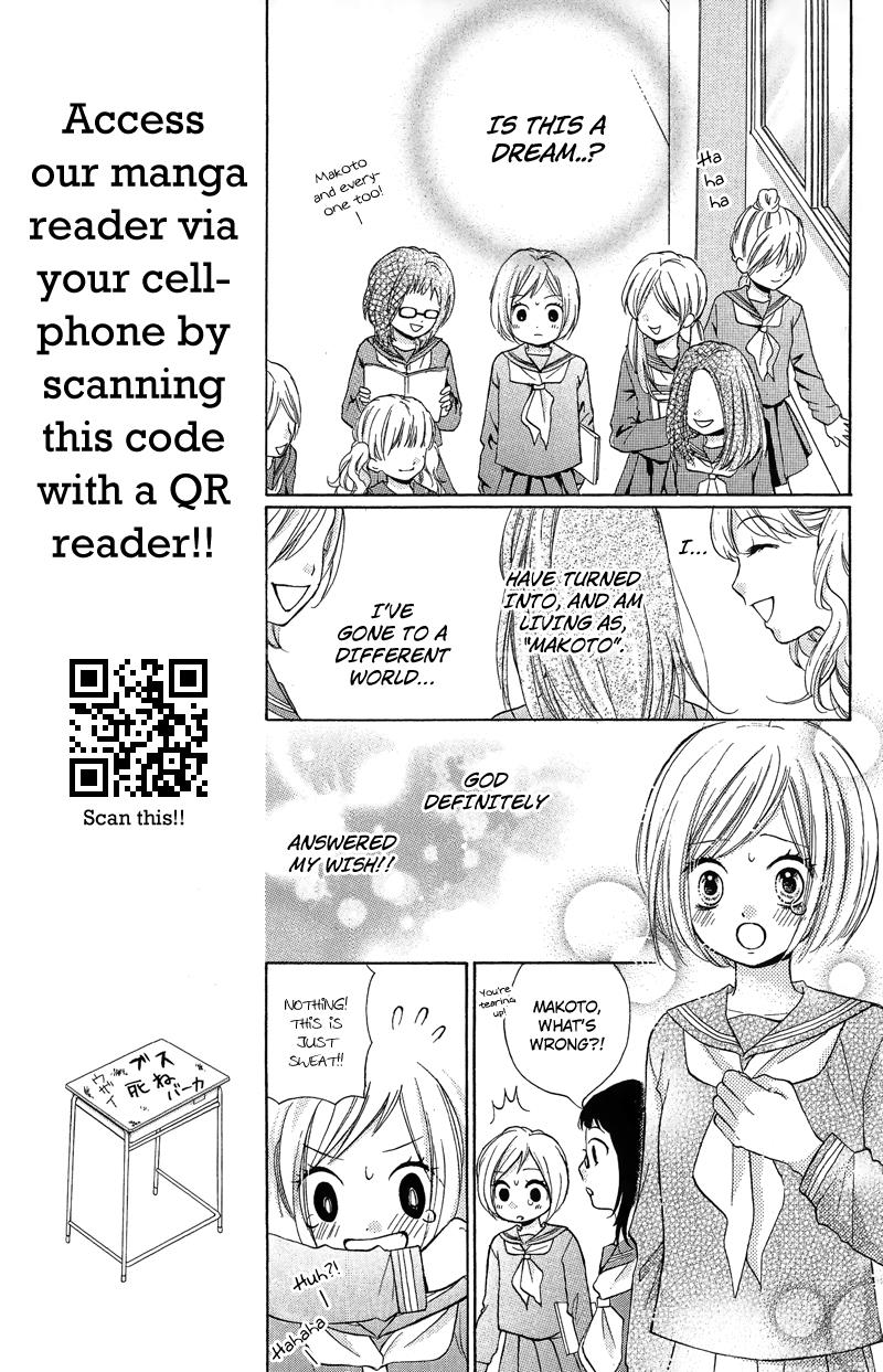 Read Zekkyou Gakkyuu EN Manga Online