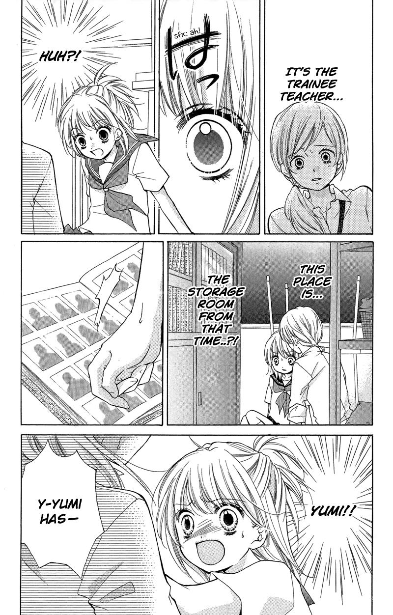 Read Zekkyou Gakkyuu EN Manga Online