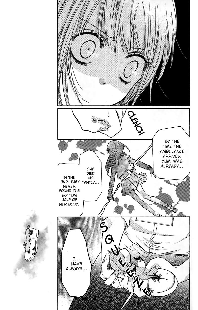 Read Zekkyou Gakkyuu EN Manga Online