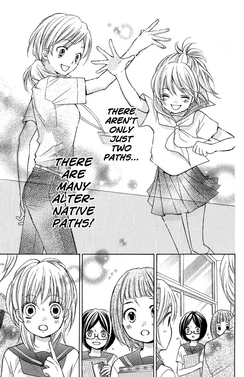 Read Zekkyou Gakkyuu EN Manga Online