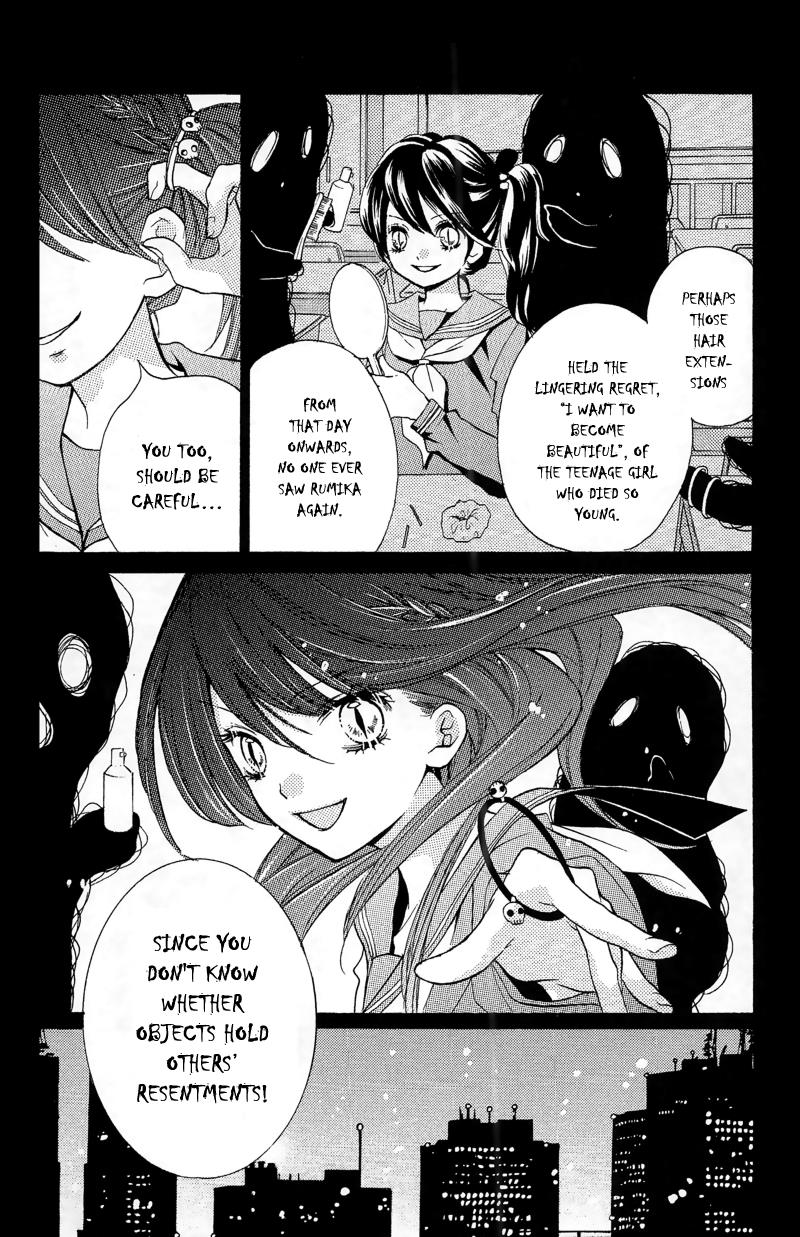 Read Zekkyou Gakkyuu EN Manga Online