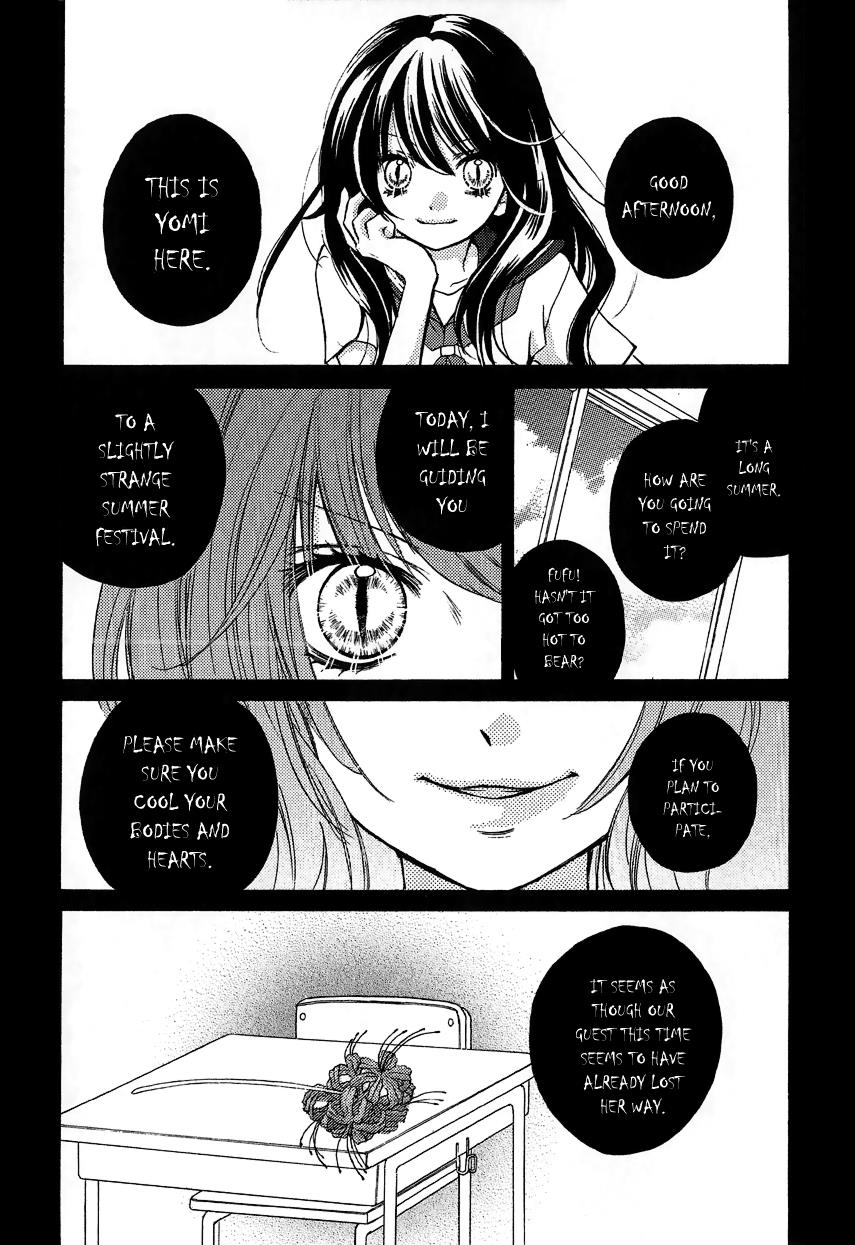 Read Zekkyou Gakkyuu EN Manga Online