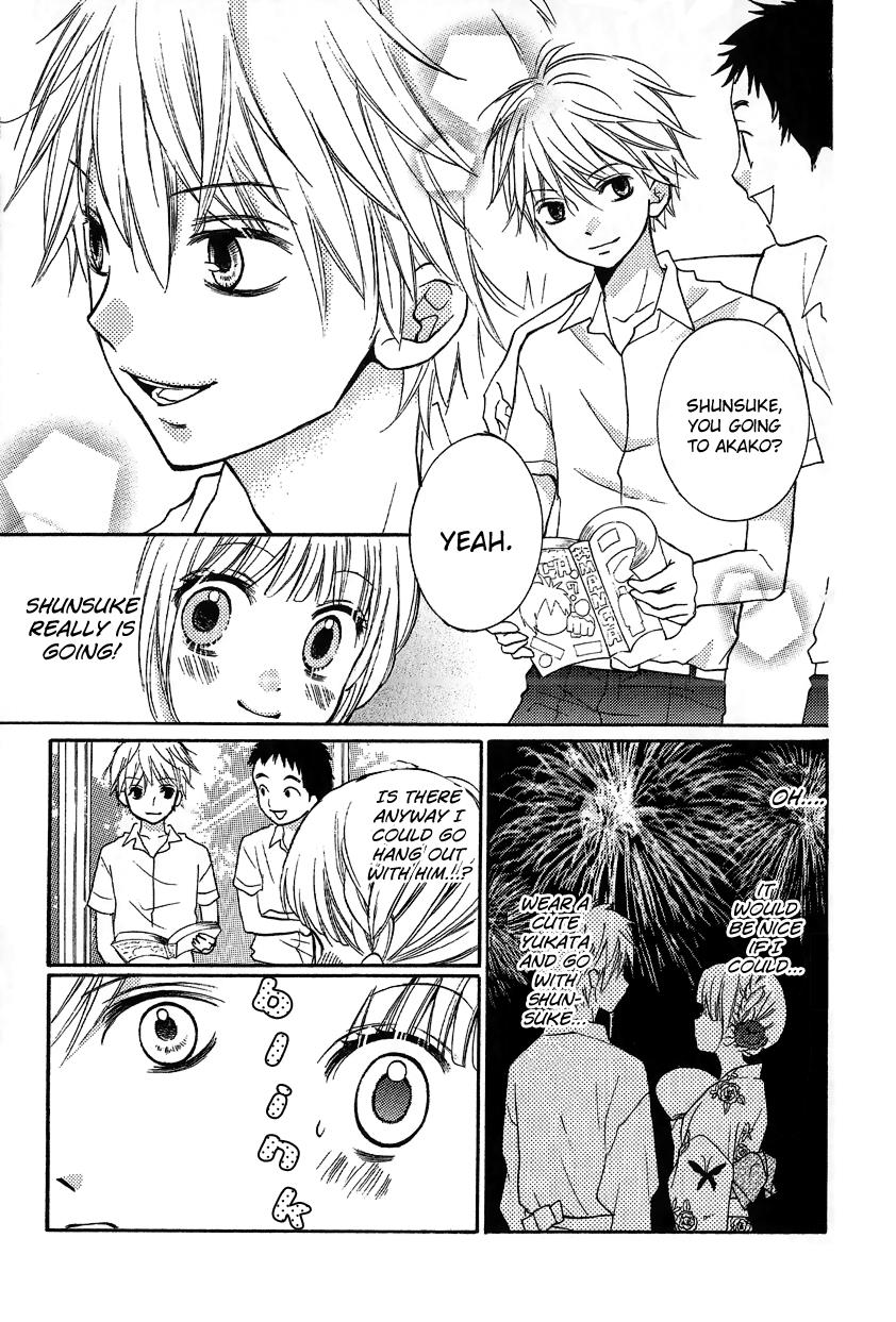 Read Zekkyou Gakkyuu EN Manga Online