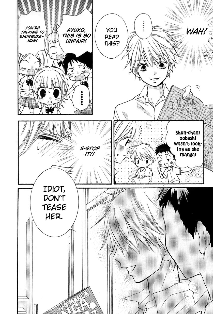 Read Zekkyou Gakkyuu EN Manga Online