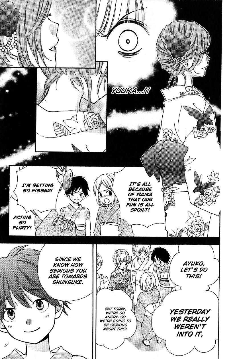 Read Zekkyou Gakkyuu EN Manga Online