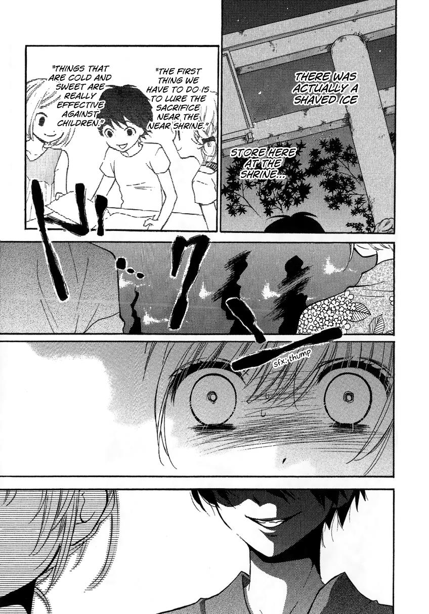 Read Zekkyou Gakkyuu EN Manga Online