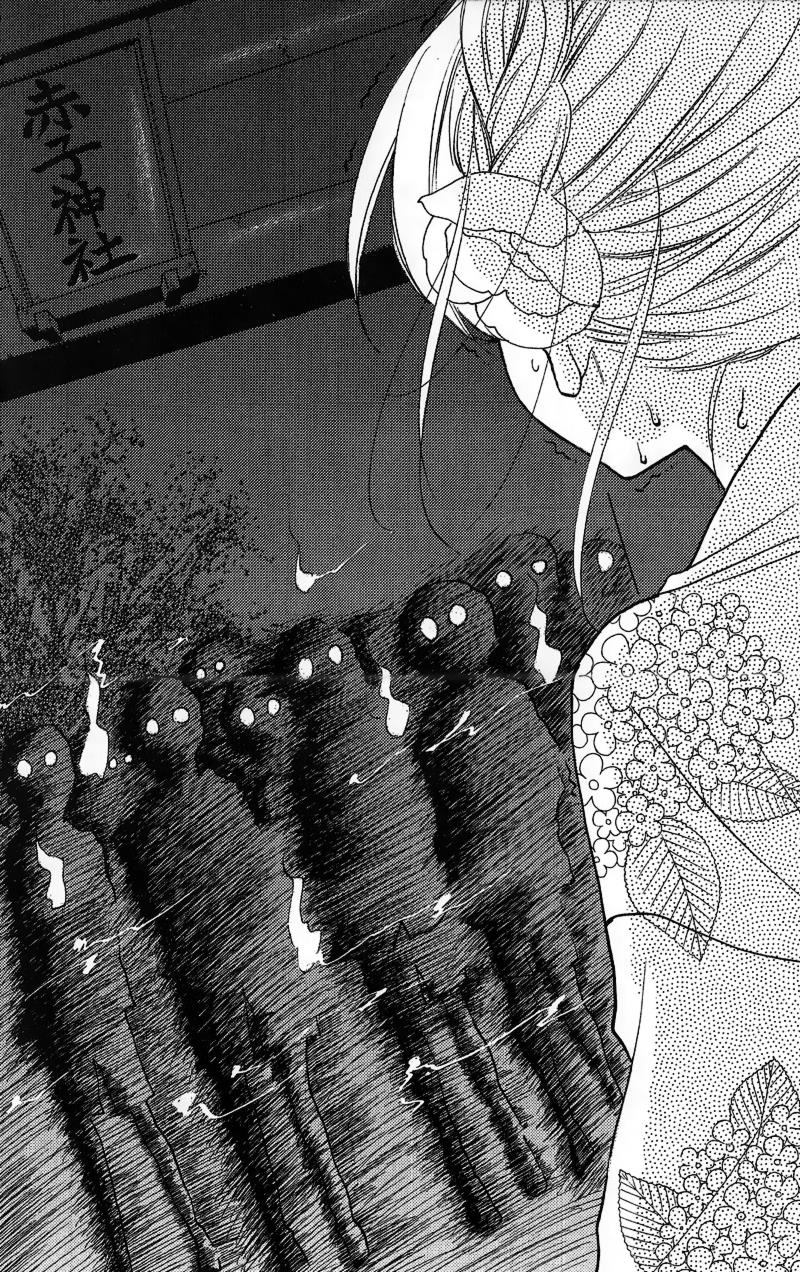 Read Zekkyou Gakkyuu EN Manga Online