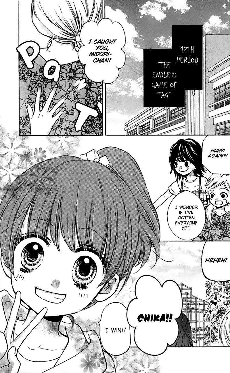 Read Zekkyou Gakkyuu EN Manga Online