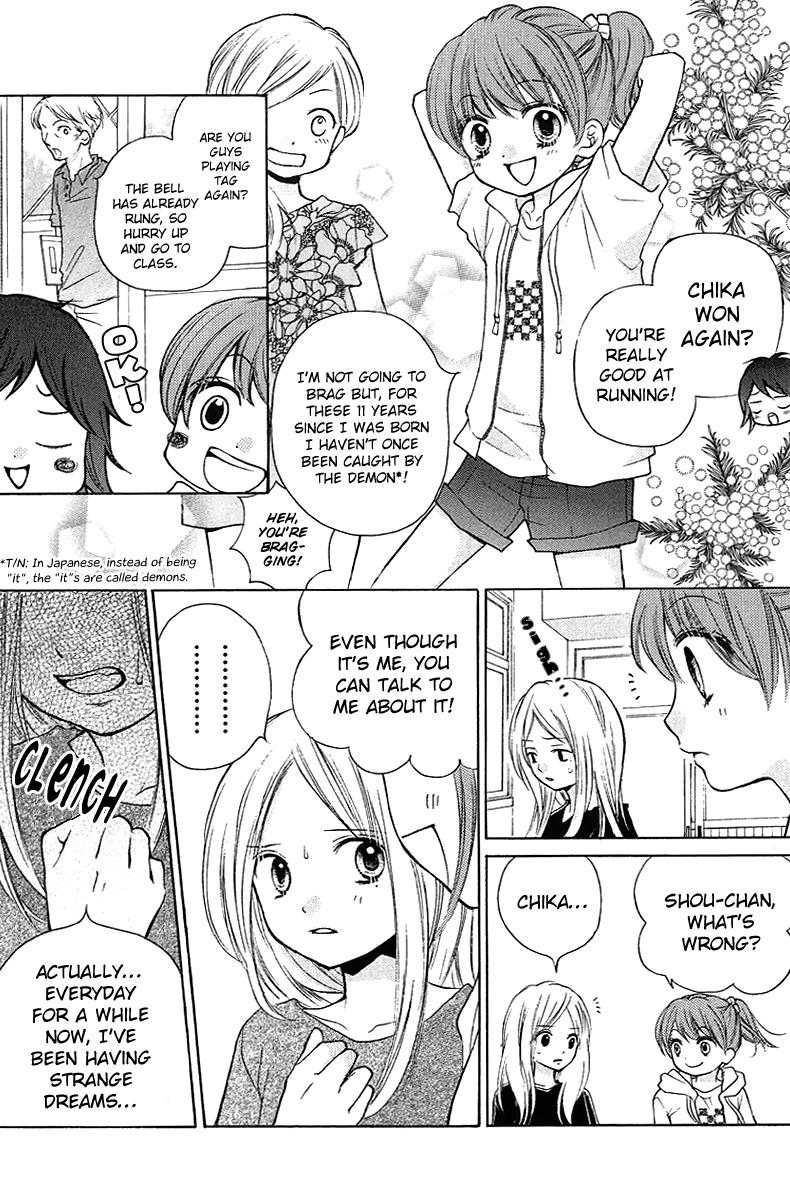 Read Zekkyou Gakkyuu EN Manga Online