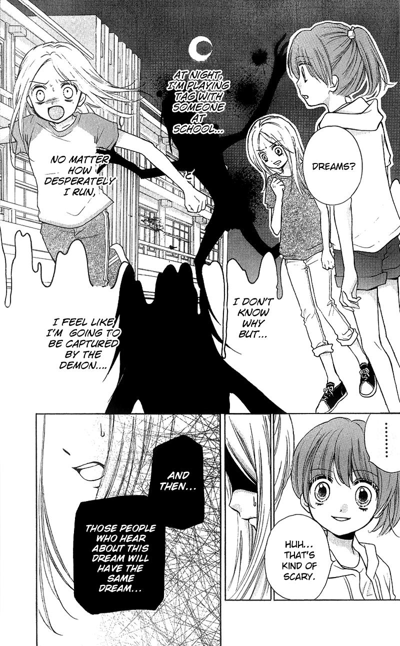 Read Zekkyou Gakkyuu EN Manga Online
