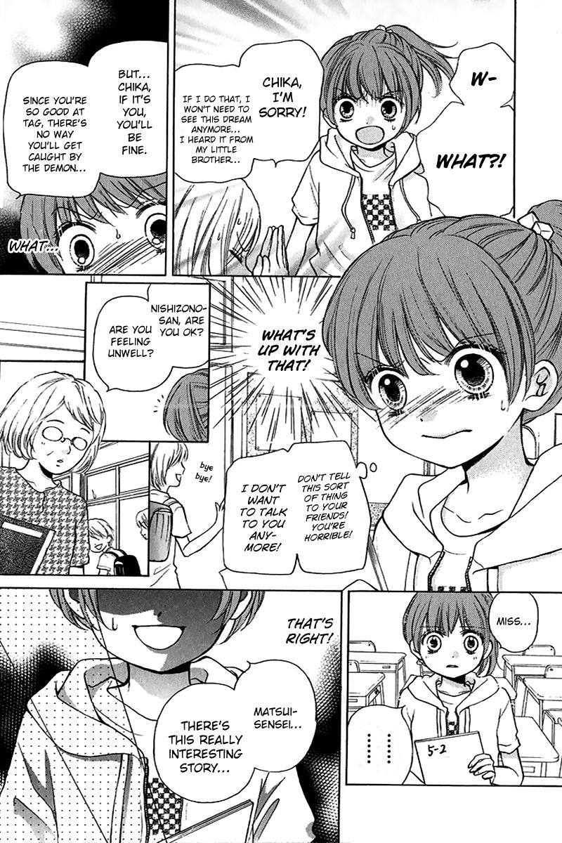Read Zekkyou Gakkyuu EN Manga Online