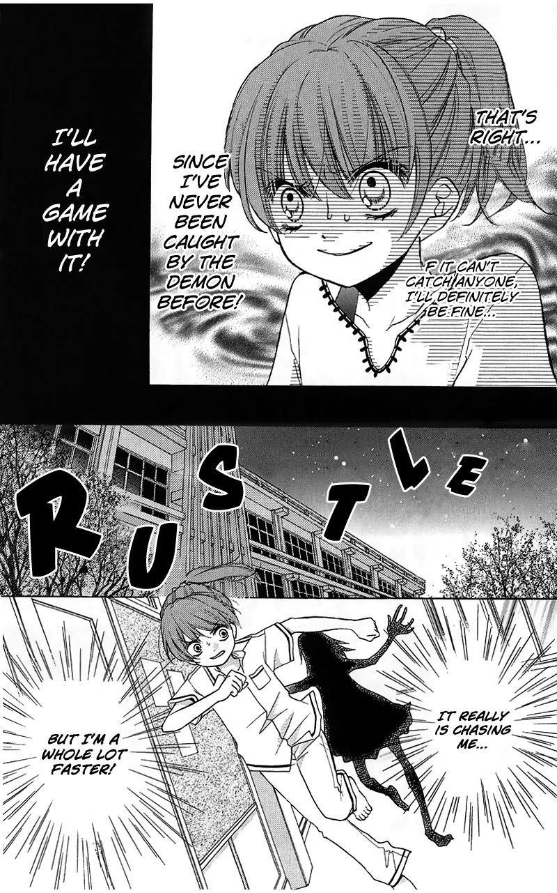 Read Zekkyou Gakkyuu EN Manga Online