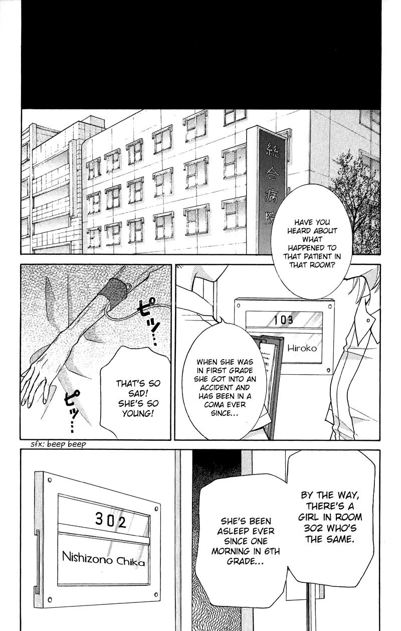 Read Zekkyou Gakkyuu EN Manga Online