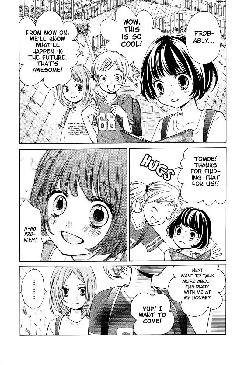 Read Zekkyou Gakkyuu EN Manga Online