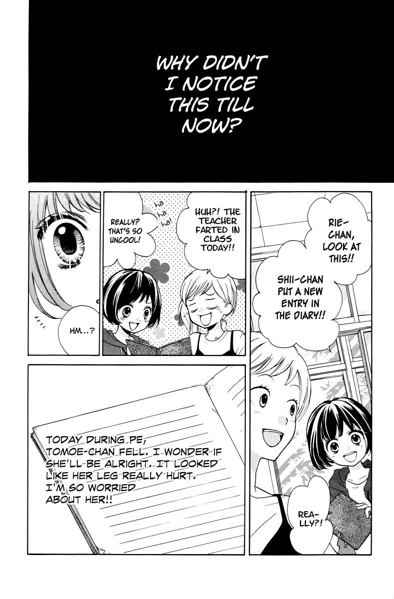 Read Zekkyou Gakkyuu EN Manga Online