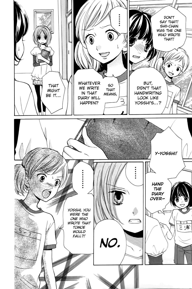 Read Zekkyou Gakkyuu EN Manga Online