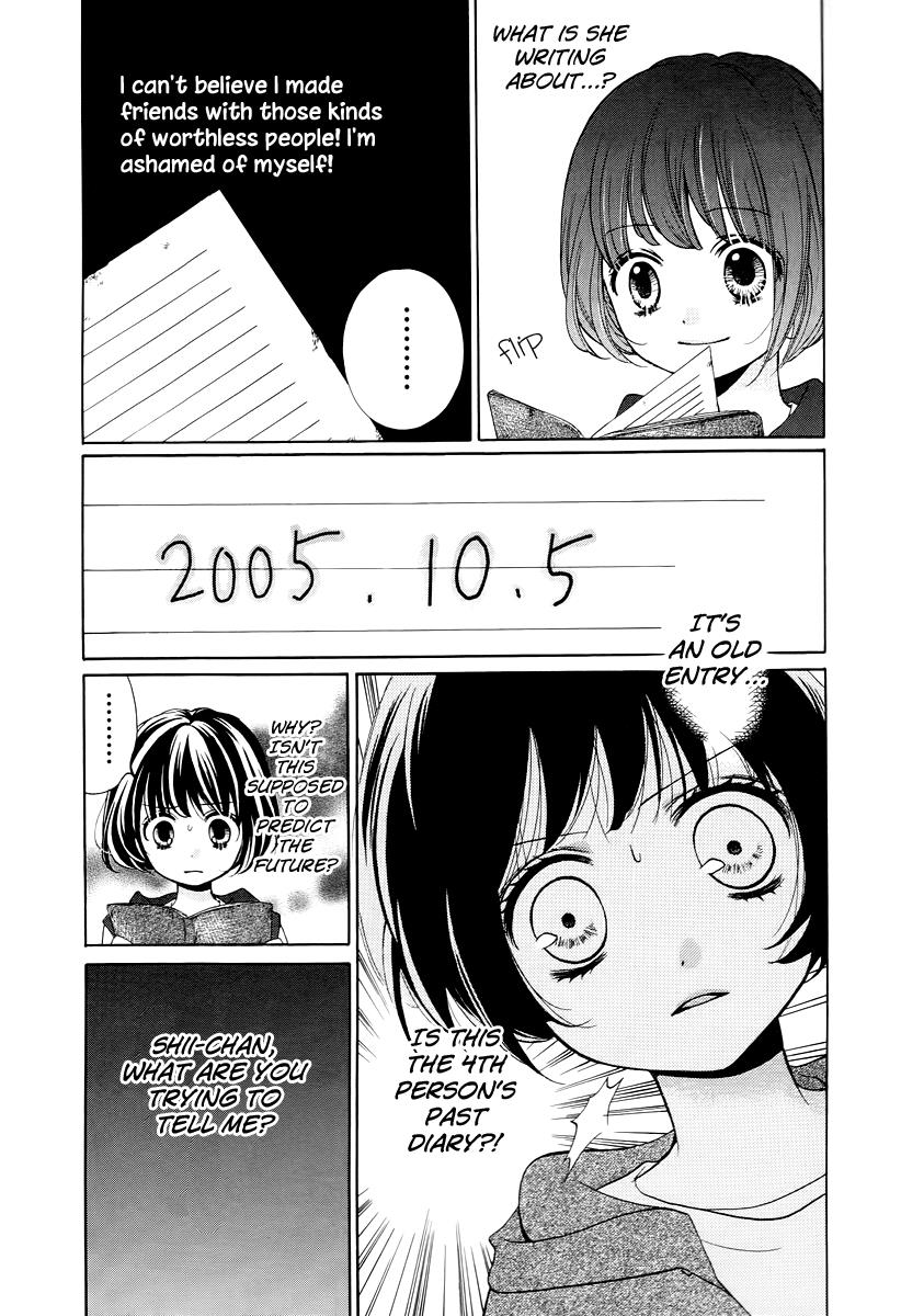 Read Zekkyou Gakkyuu EN Manga Online