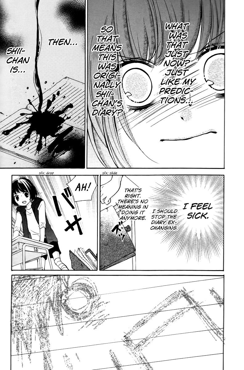 Read Zekkyou Gakkyuu EN Manga Online