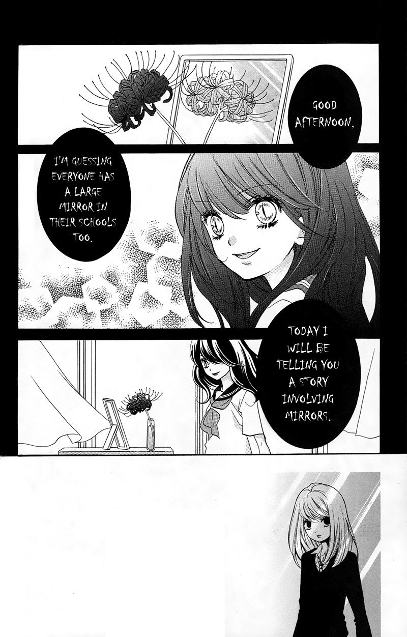 Read Zekkyou Gakkyuu EN Manga Online