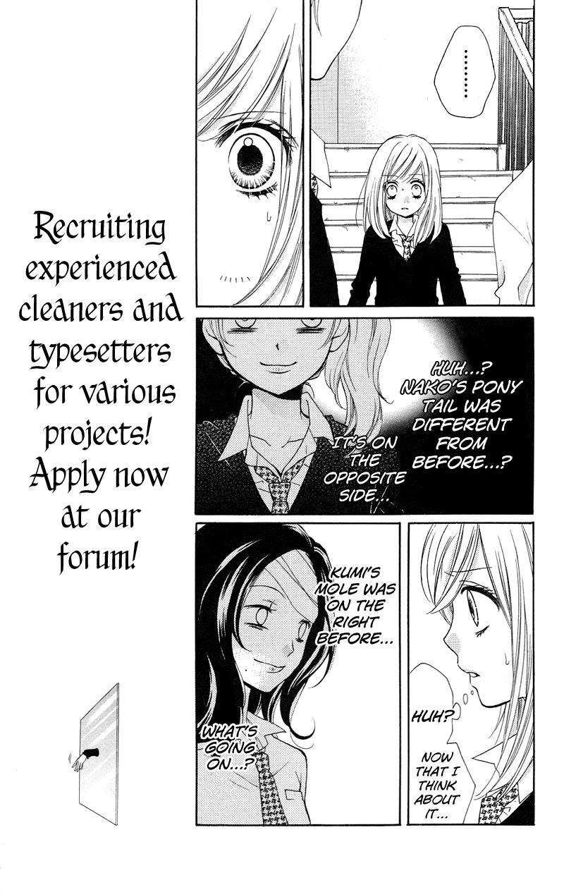 Read Zekkyou Gakkyuu EN Manga Online
