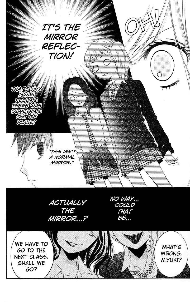 Read Zekkyou Gakkyuu EN Manga Online