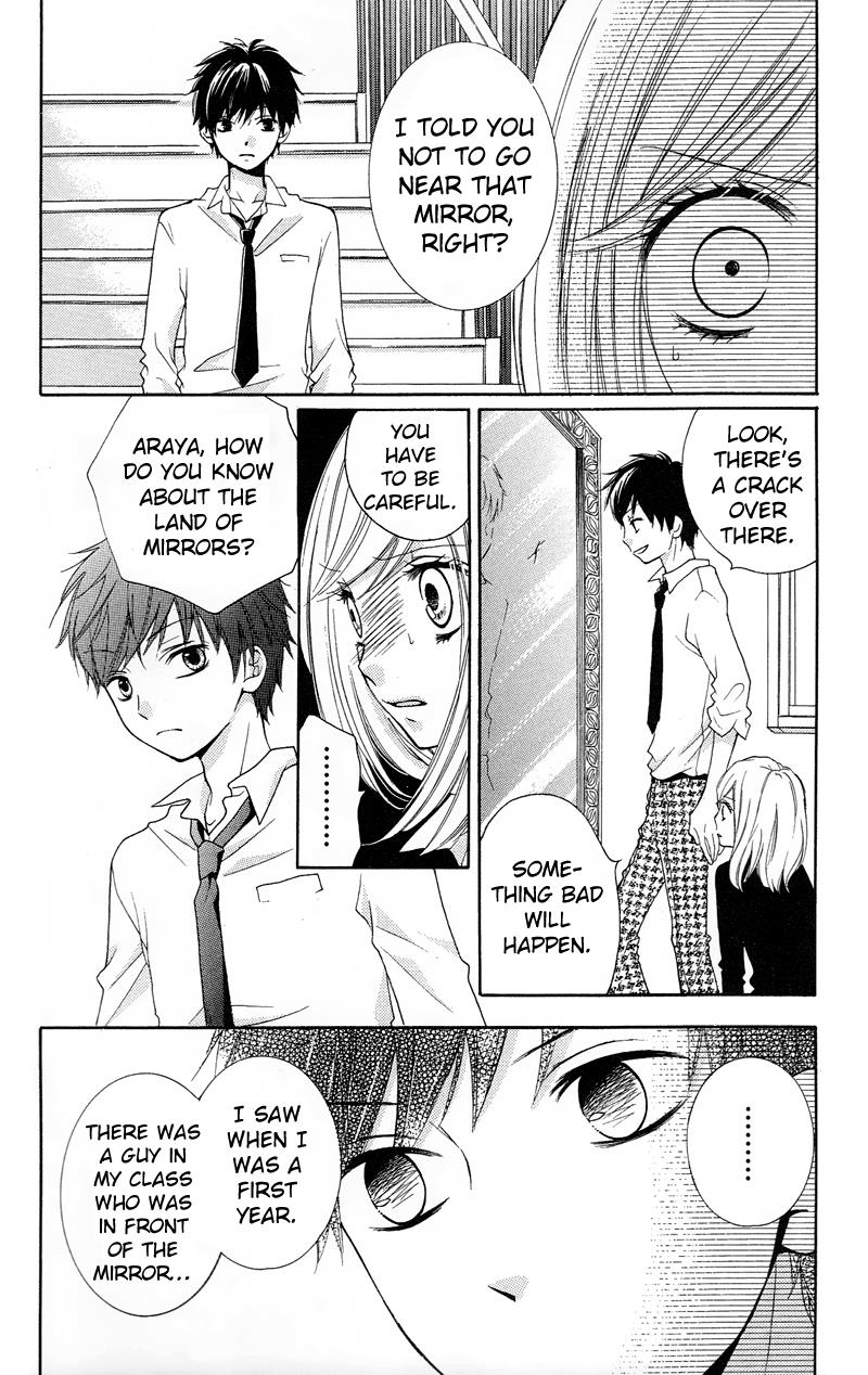 Read Zekkyou Gakkyuu EN Manga Online